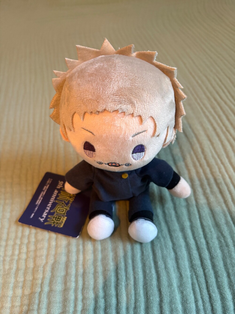 Jujutsu Kaisen 0 Toge Inumaki Plush 5th Anniversary SEGA Fuwa Petit M 8” Tagged